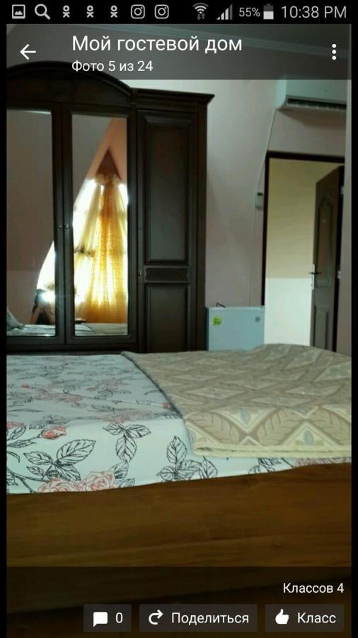 Гостевой Дом Анастасия Sukhumi Habitación foto